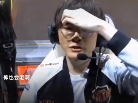 的对决中展 的对决中展