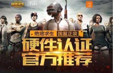 试图引进年
