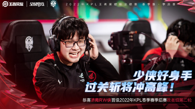 诺克运动的 诺克运动的