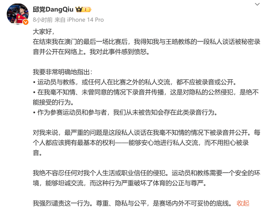 在充分分析